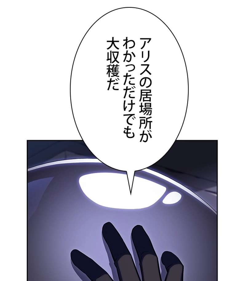 P165