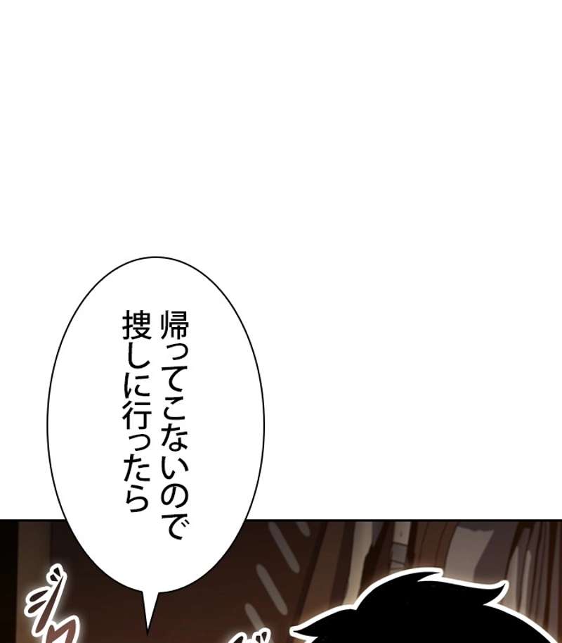 P176
