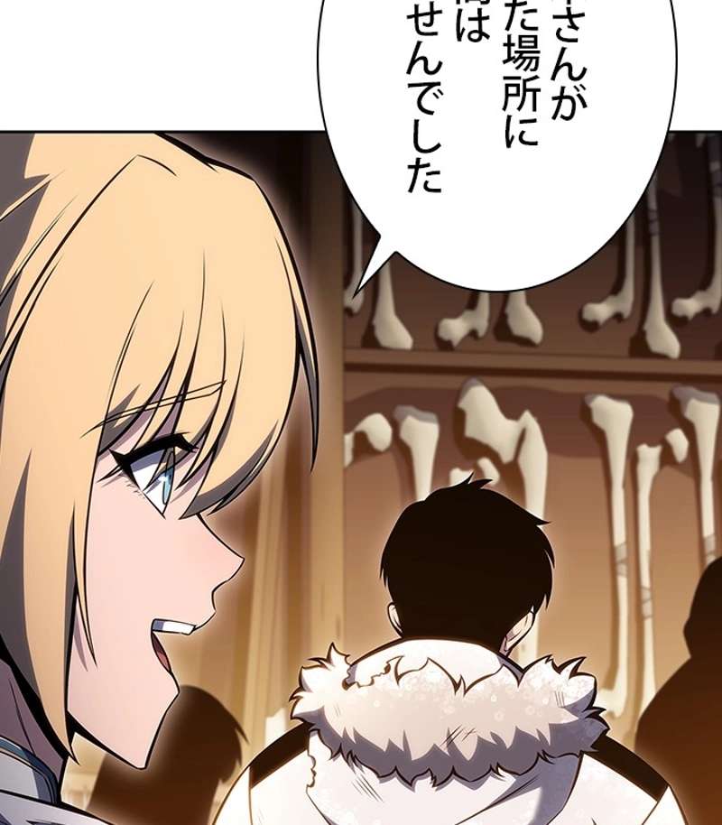 P179