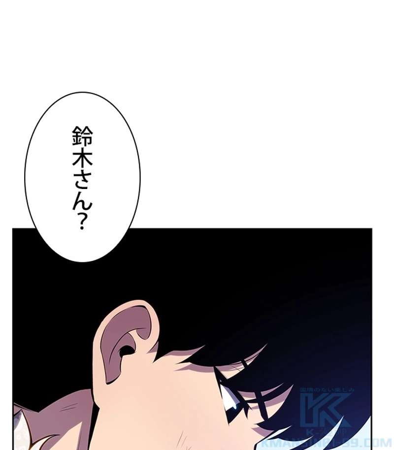 P181