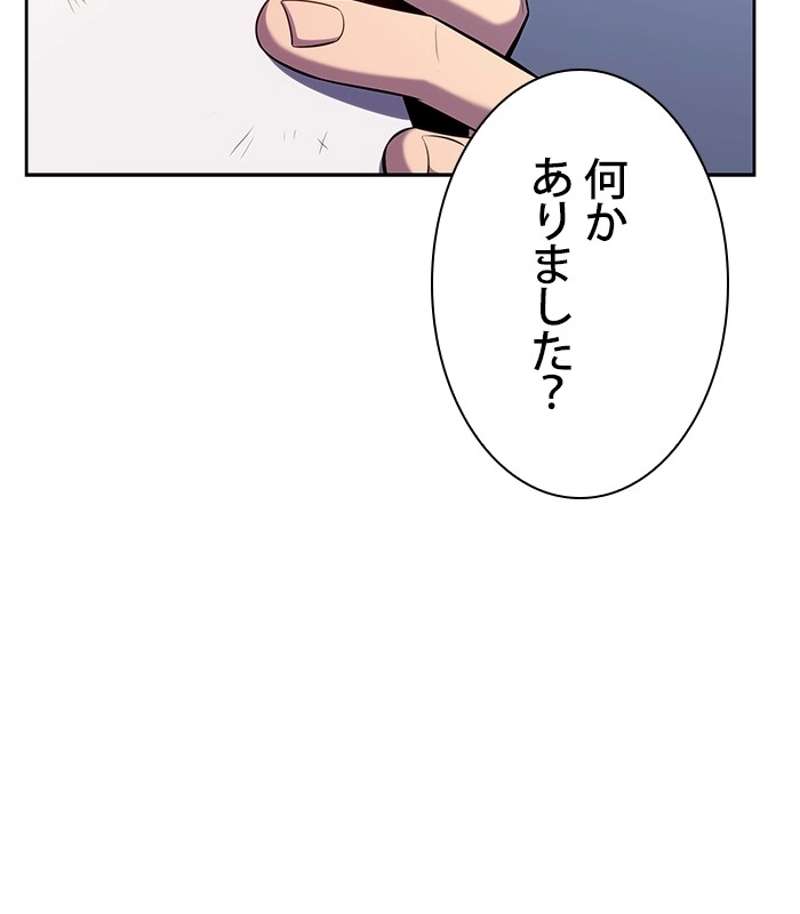 P183