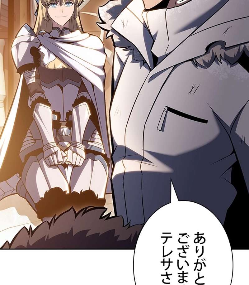 P185