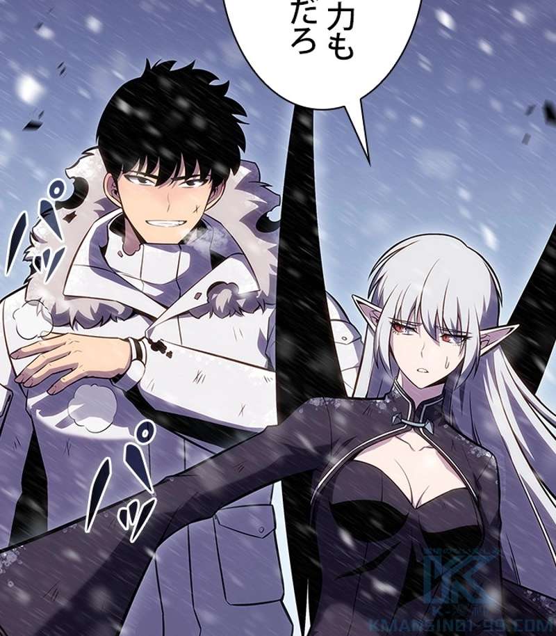 P43
