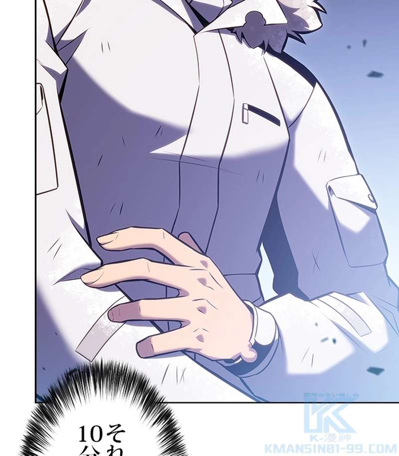 P46