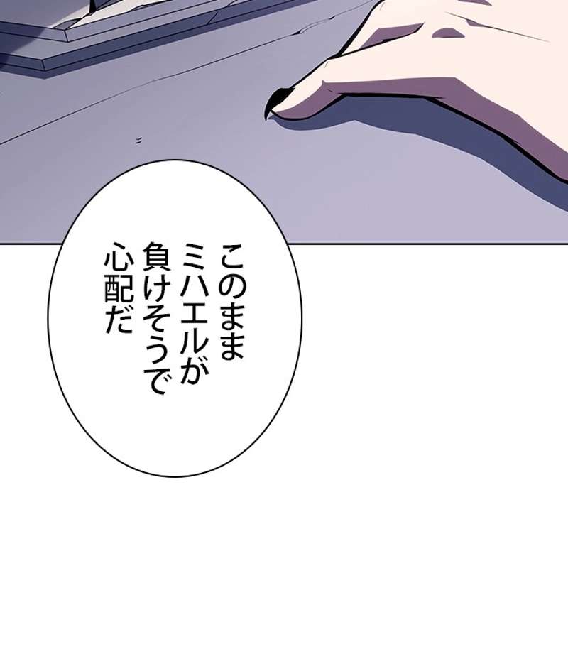 P57