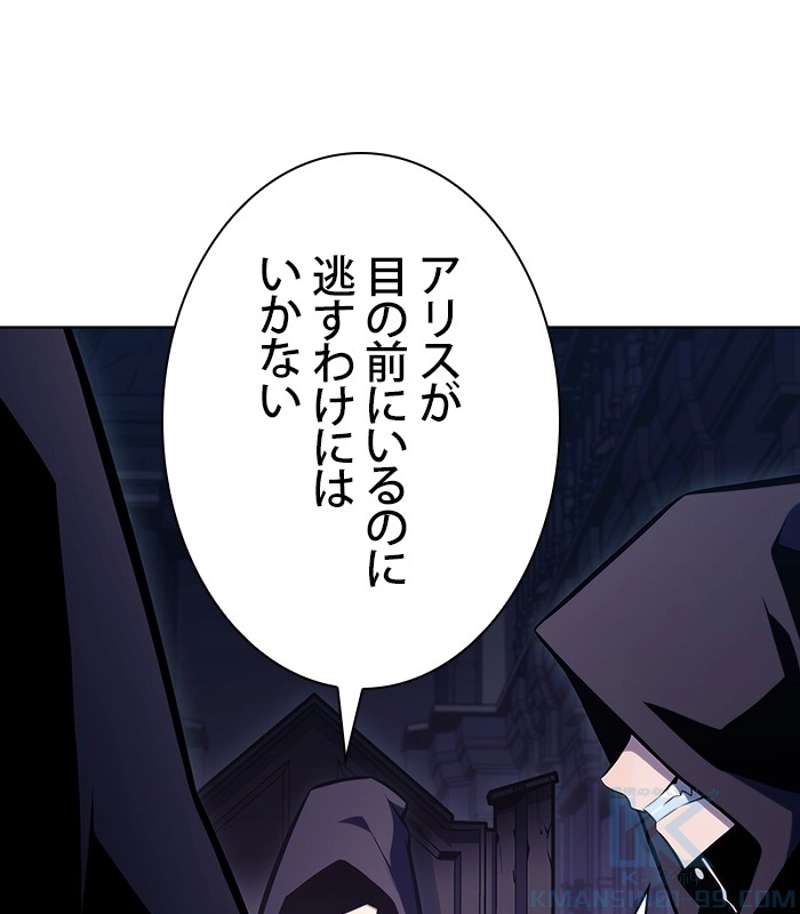 P58