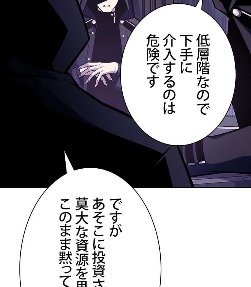 P59