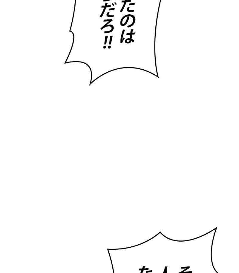 P78