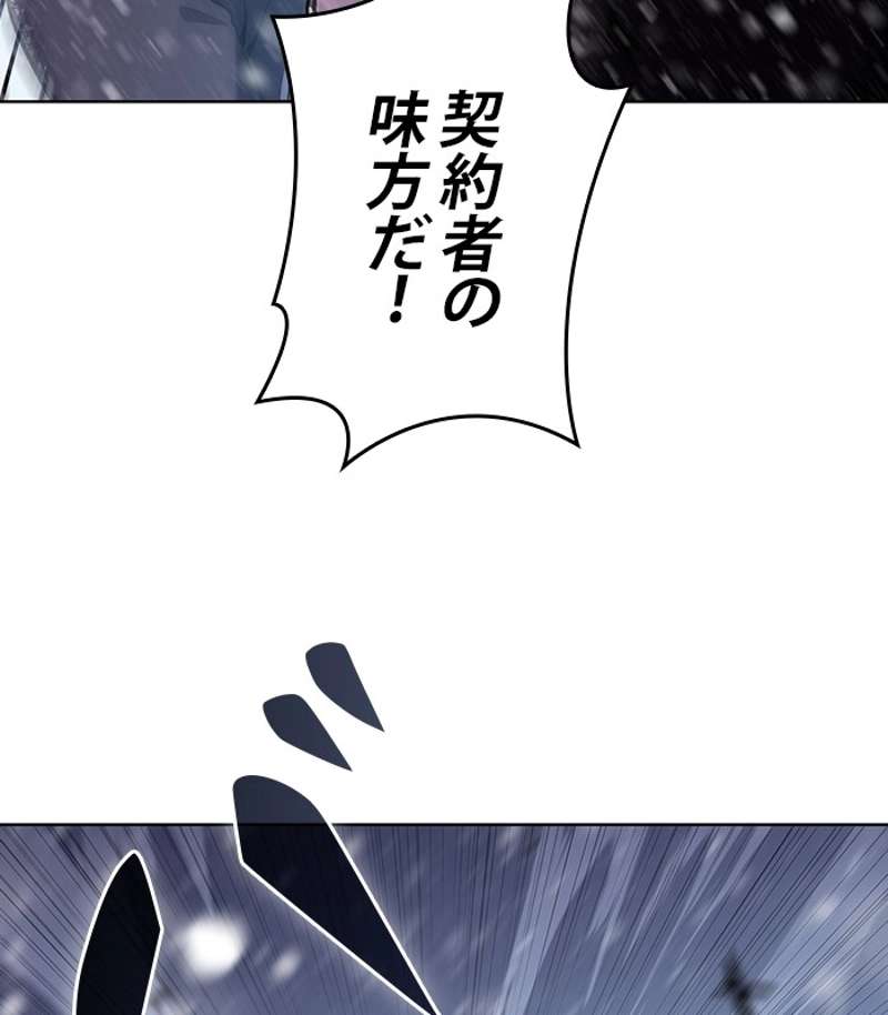 P83