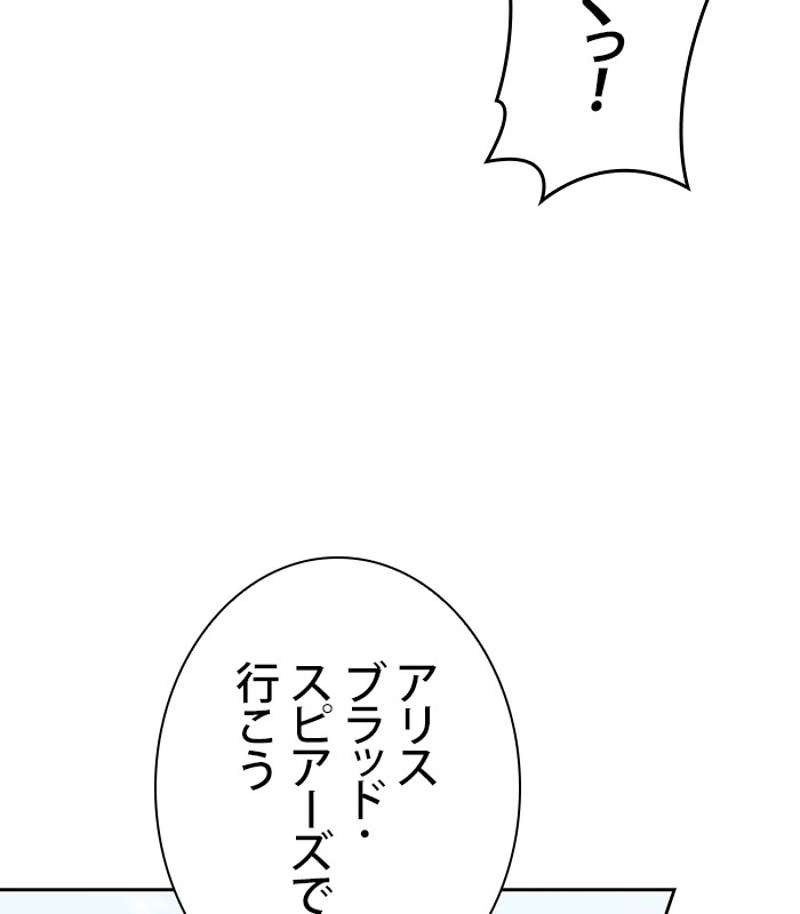 P89