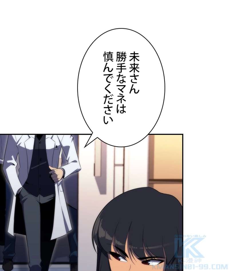 P104