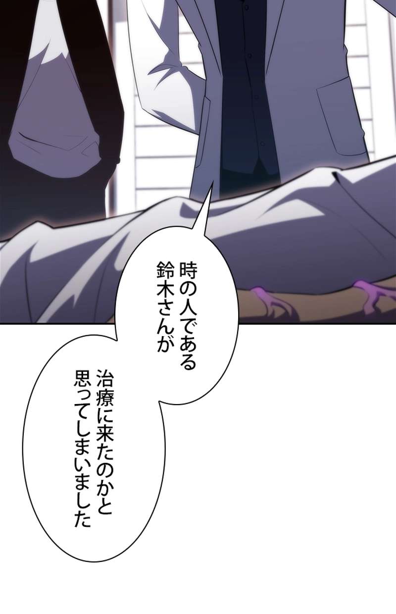 P114