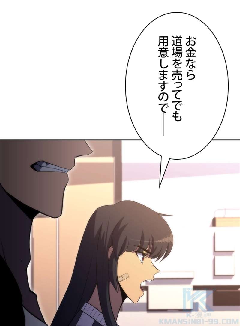 P140