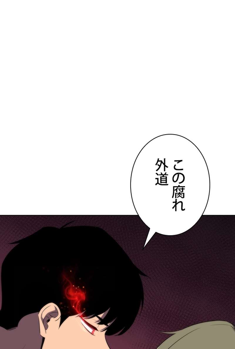 P144