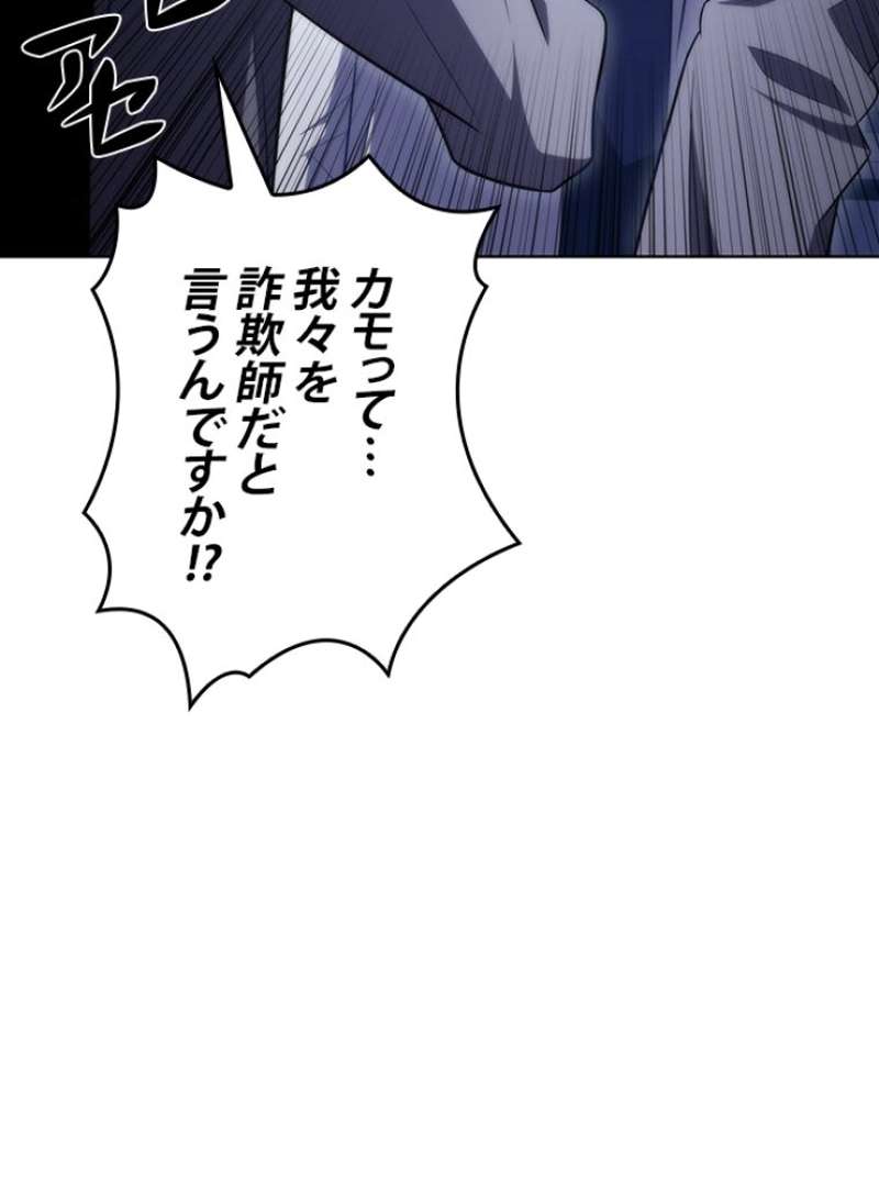 P147