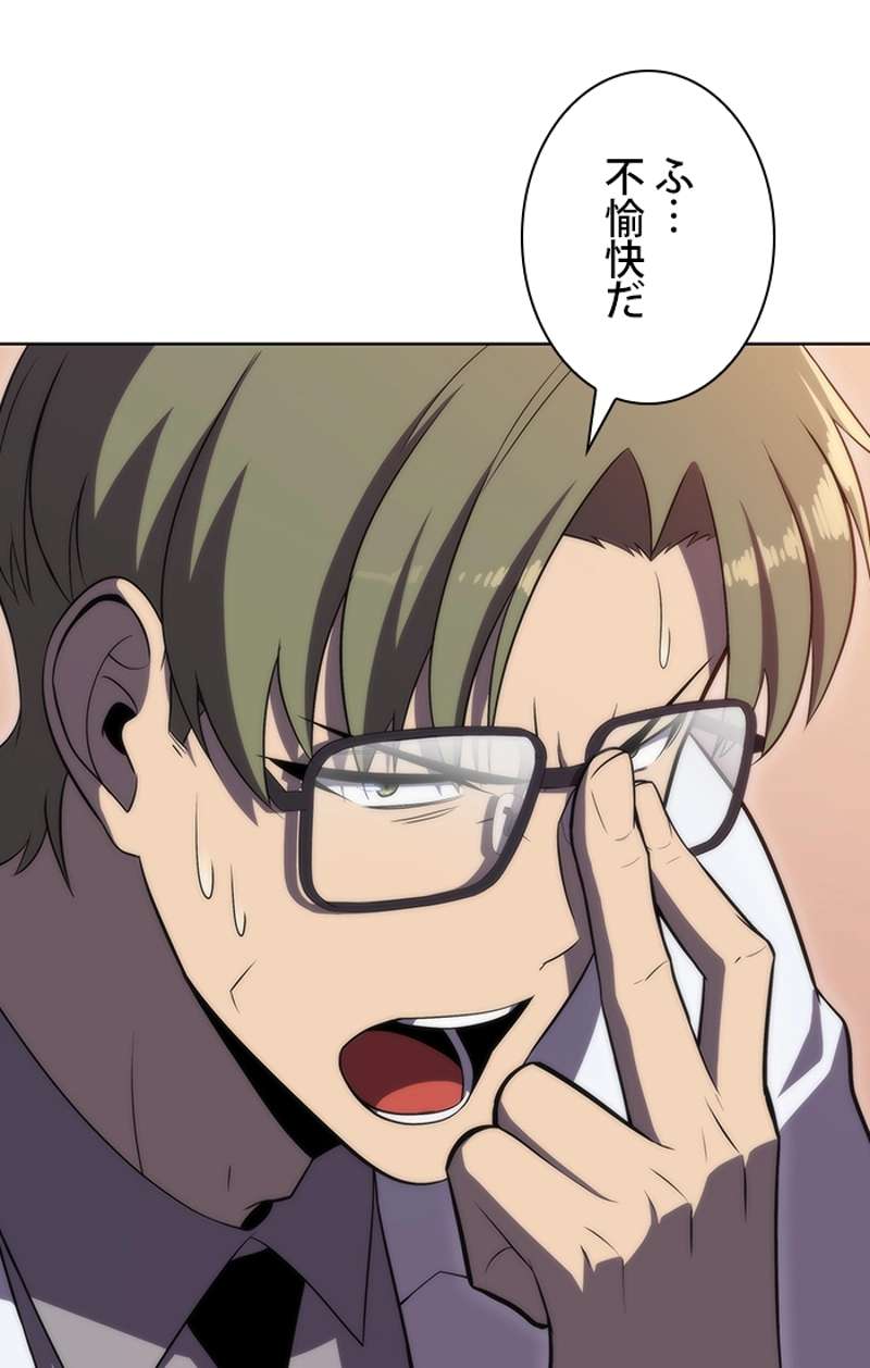 P148
