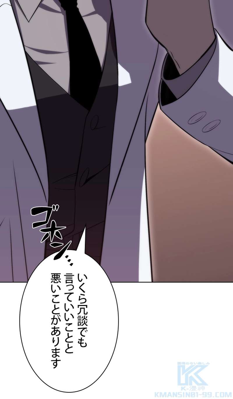 P149