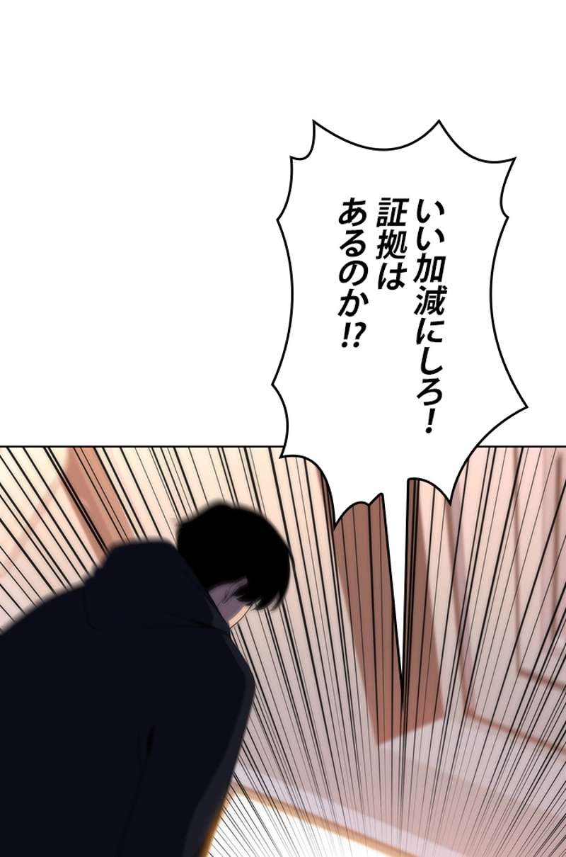 P157