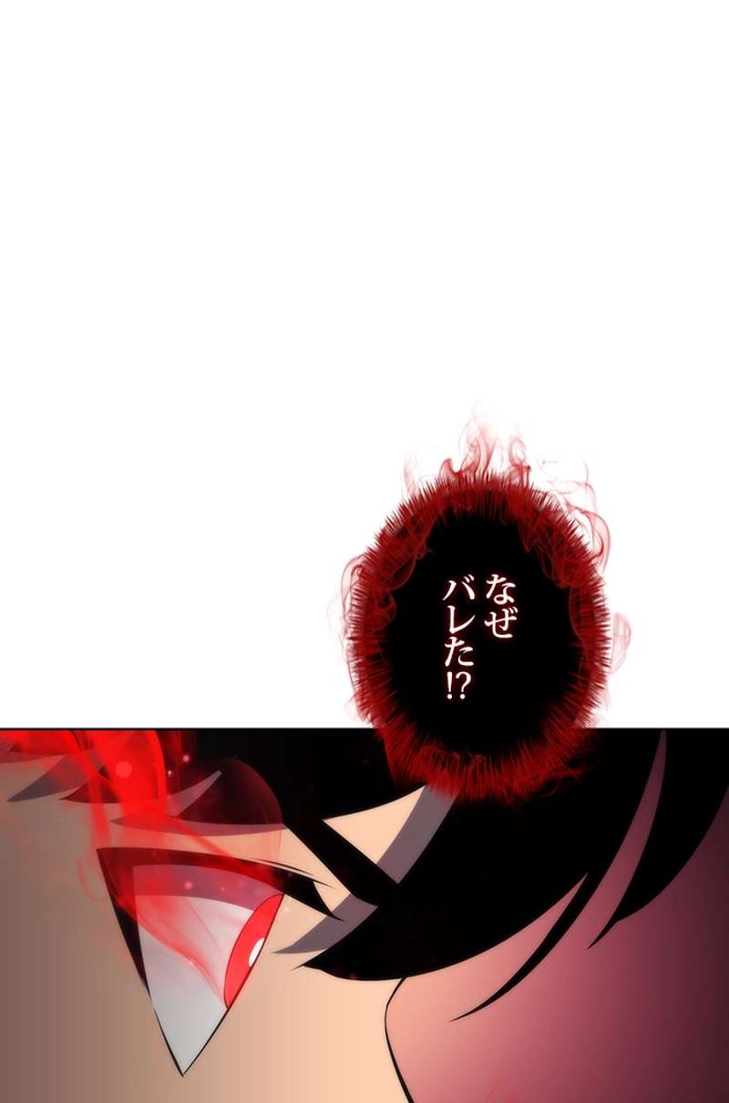 P159