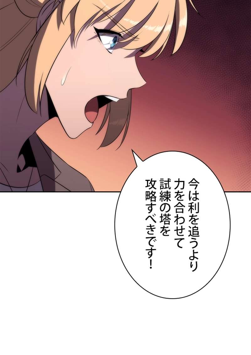 P43