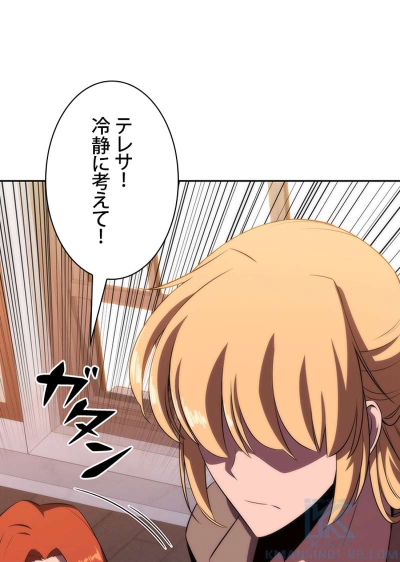 P53