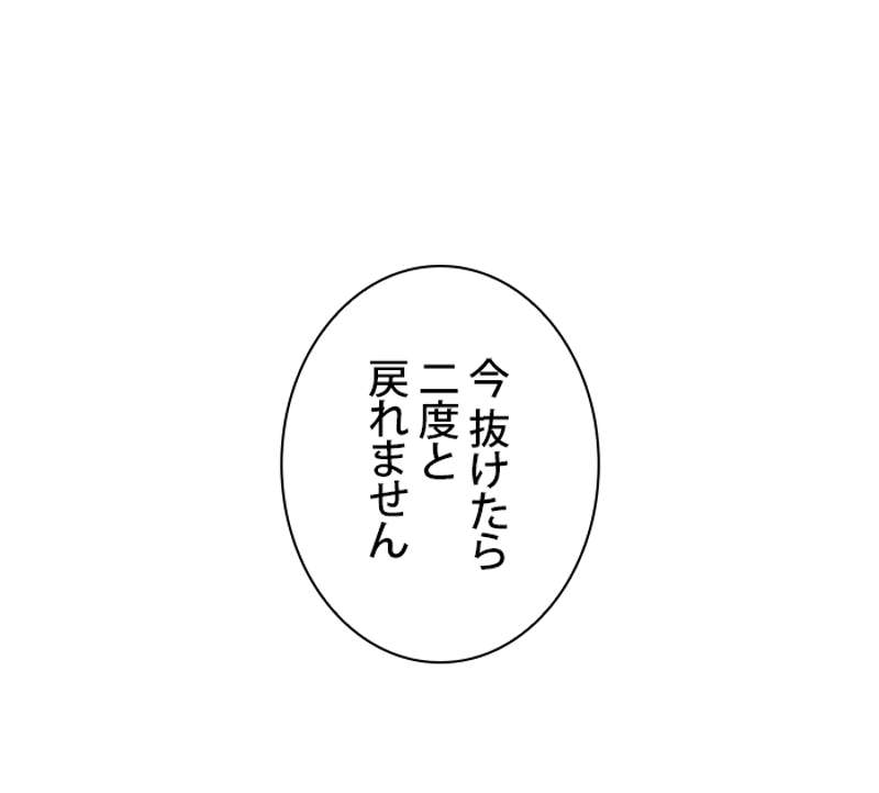 P58
