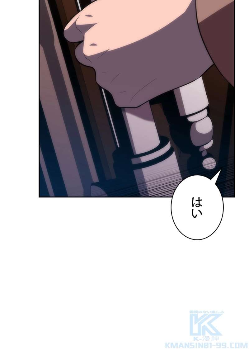 P62