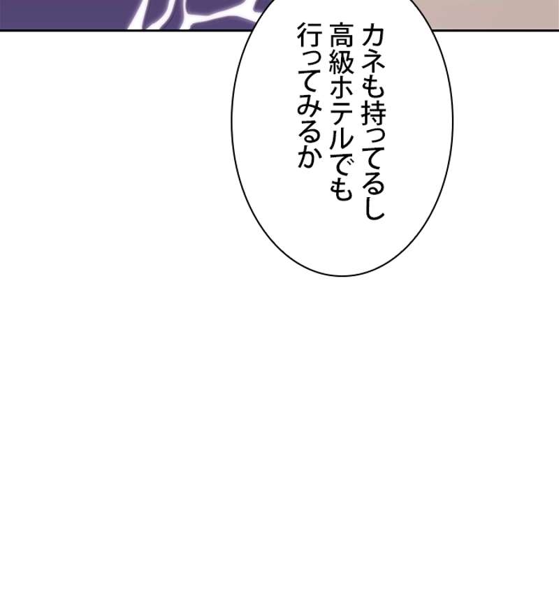 P67
