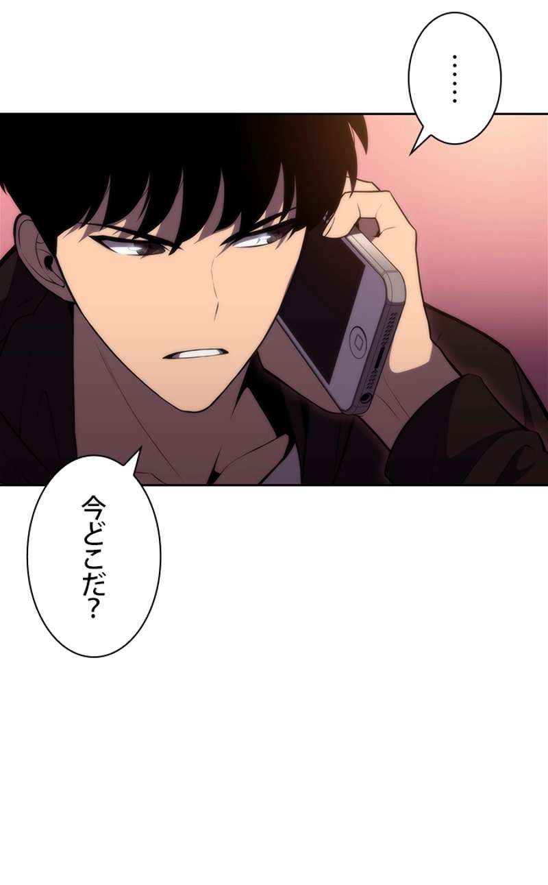P73