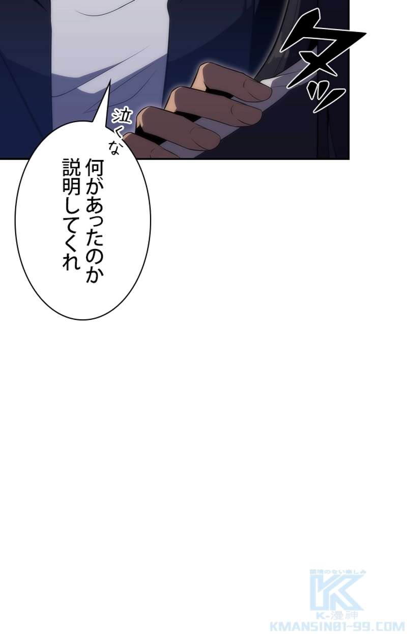 P86