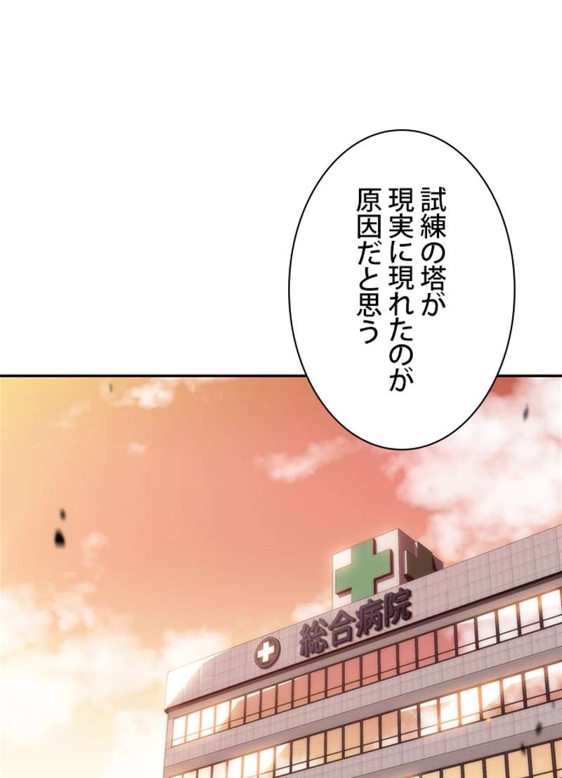 P87