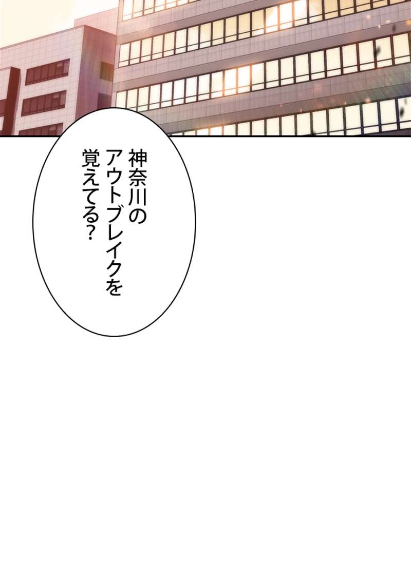 P88