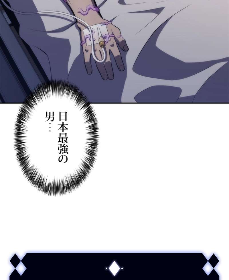 P99