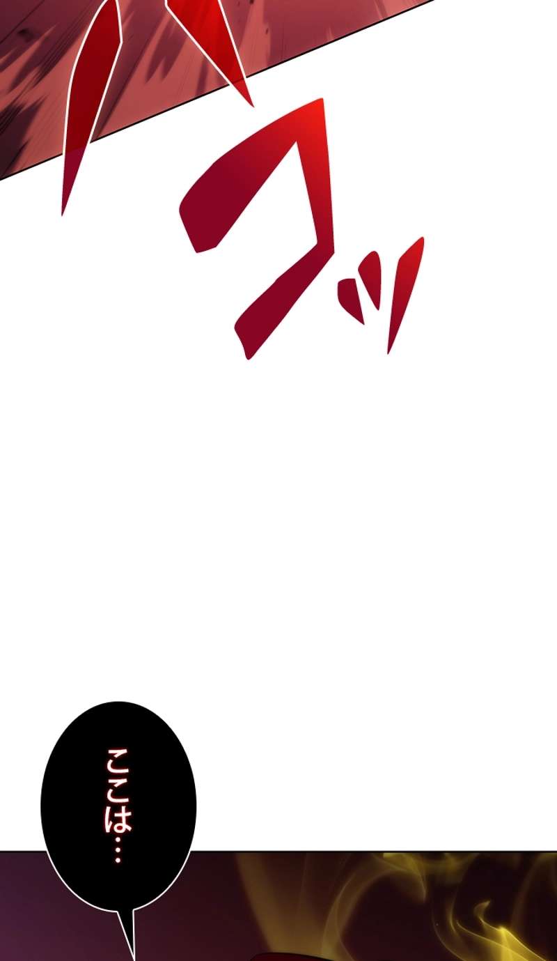 P104