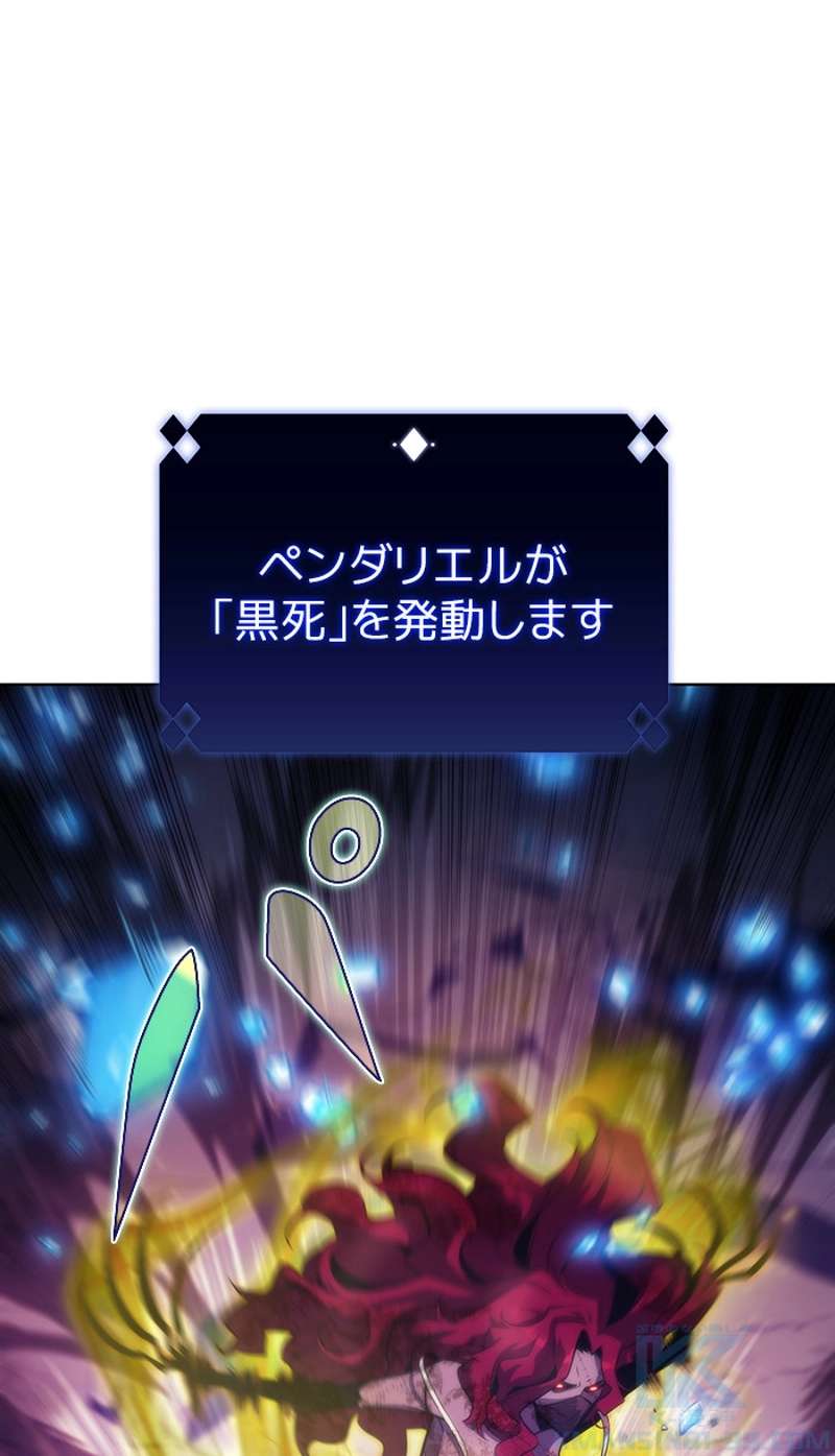 P142