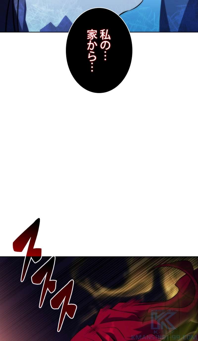P145