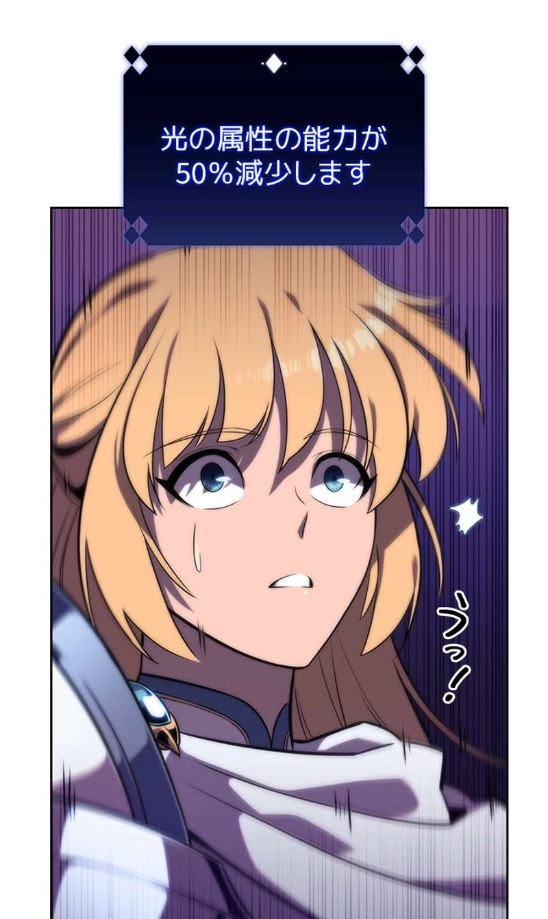 P24