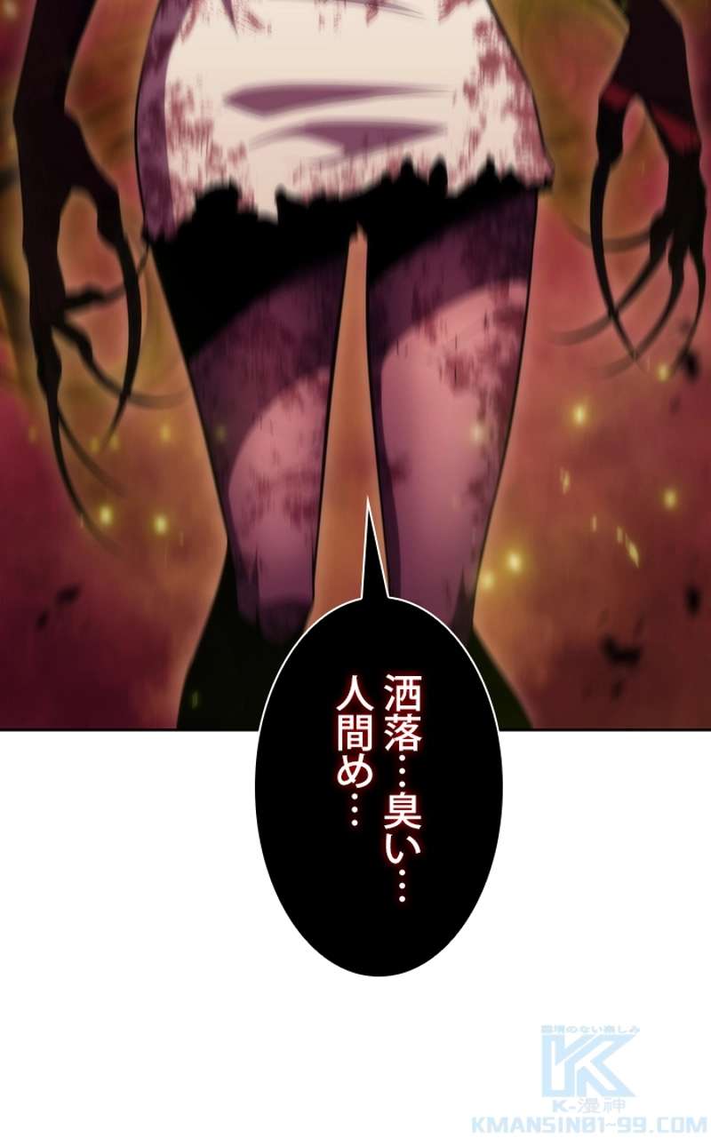 P34