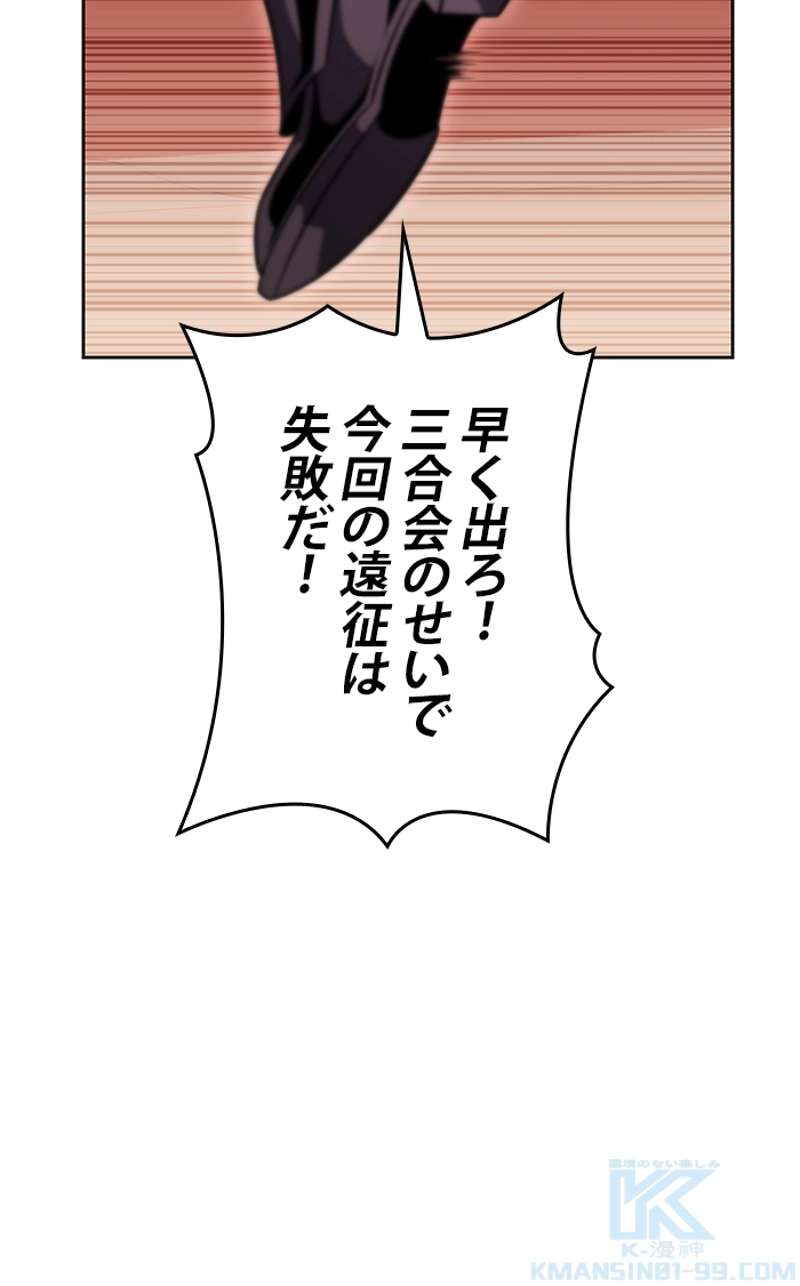 P43
