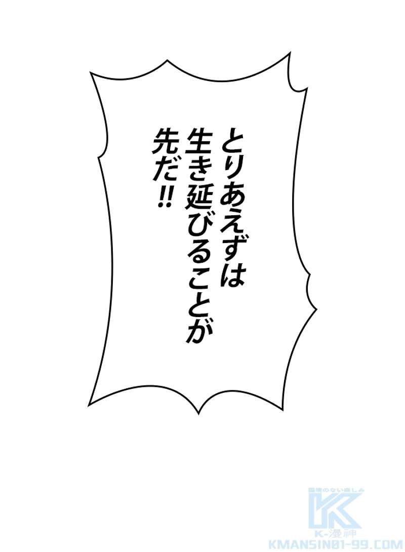 P46