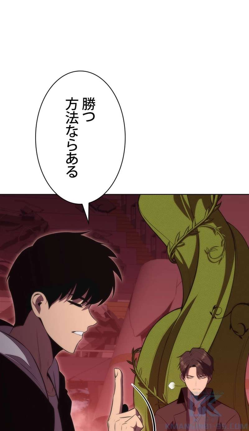 P64