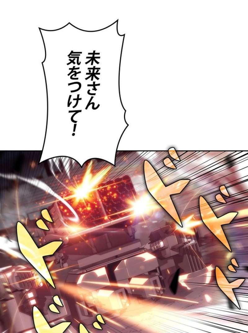 P90