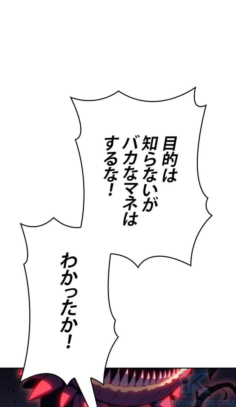 P118