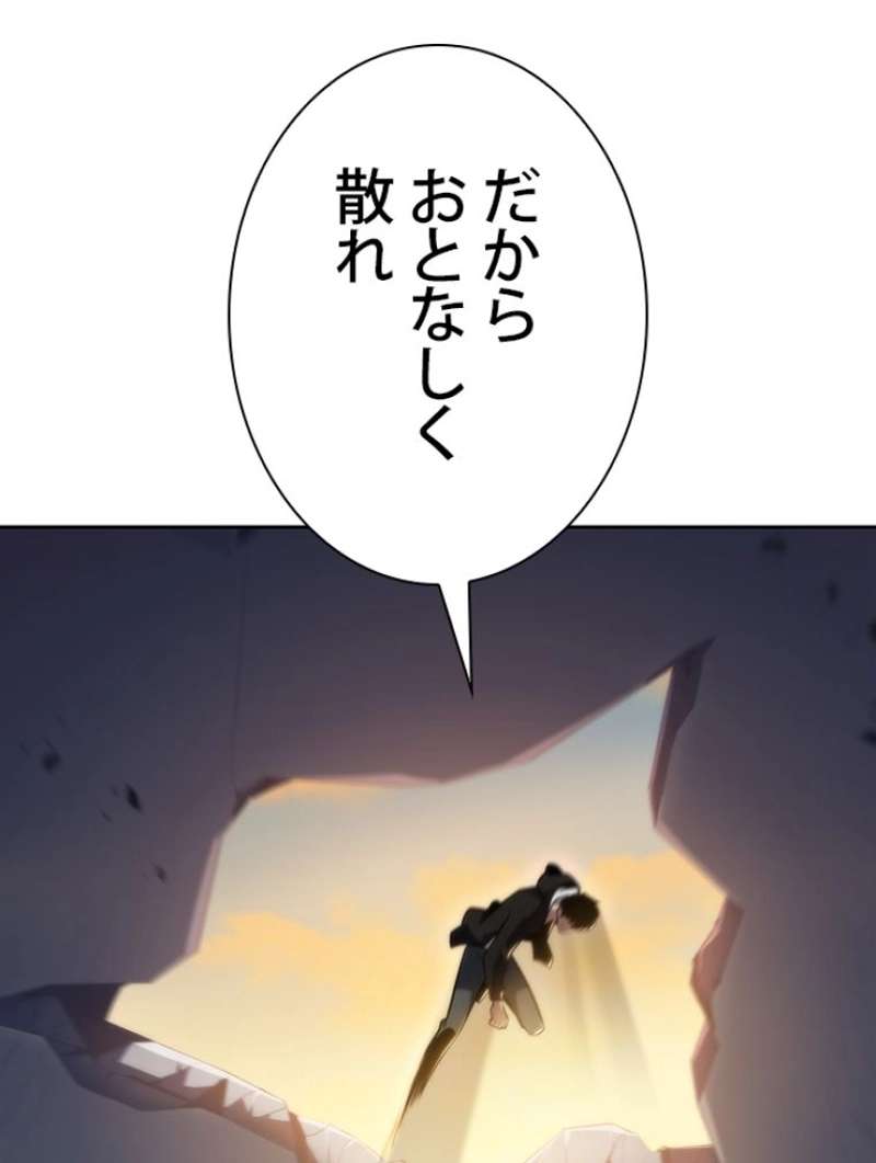 P144