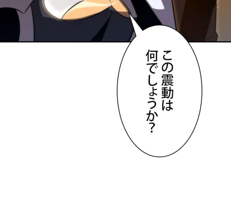 P156