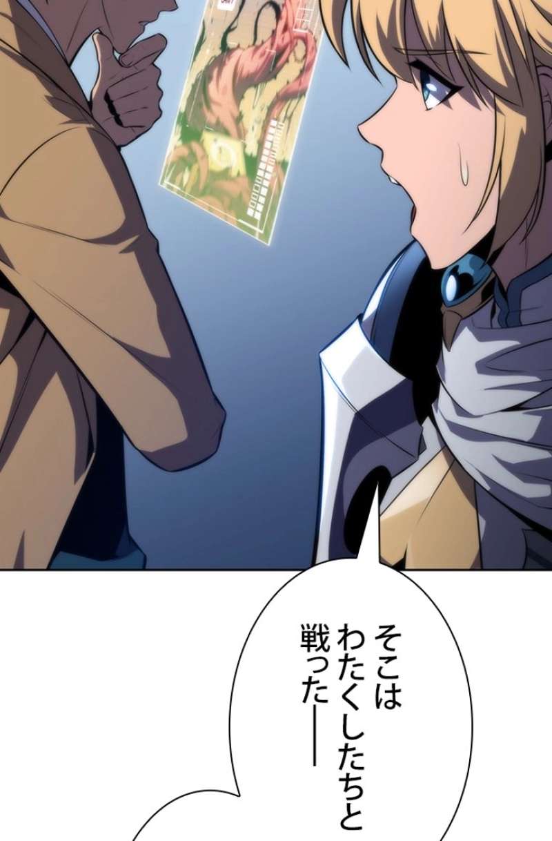 P158