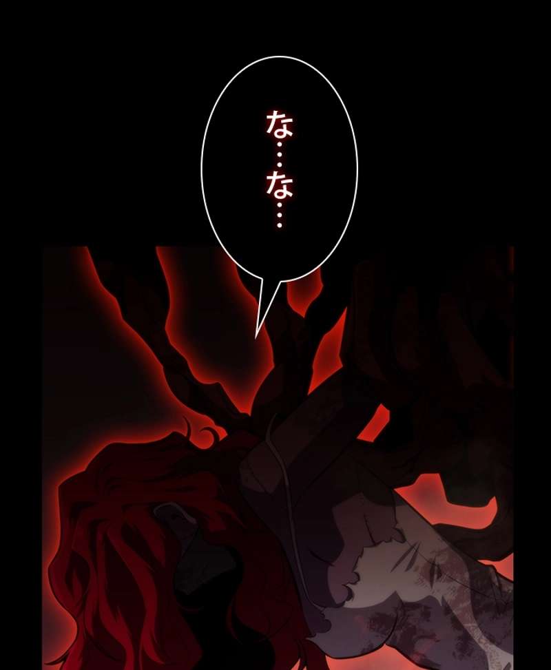 P164
