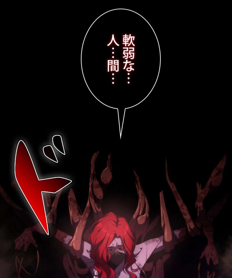 P167