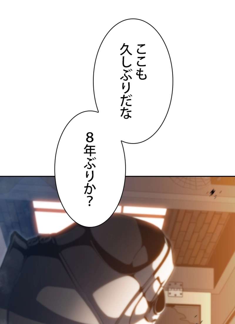 P75