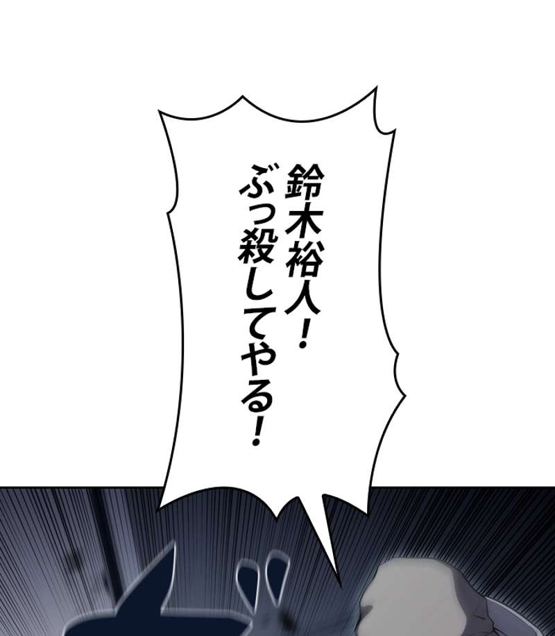P92
